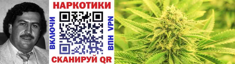 Купить наркотик аптеки Изобильный МДМА МЕФ Кокаин ГАШ Бошки Шишки