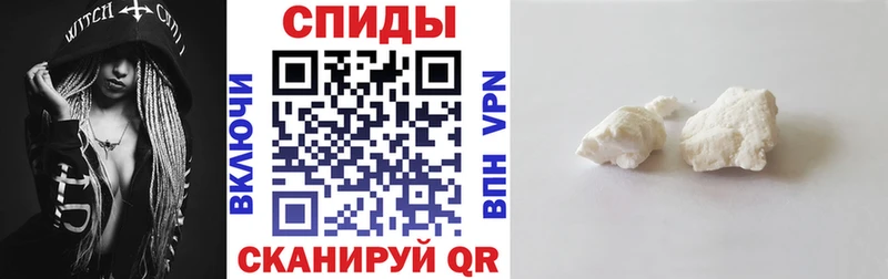 Amphetamine 97%  где продают   Изобильный 