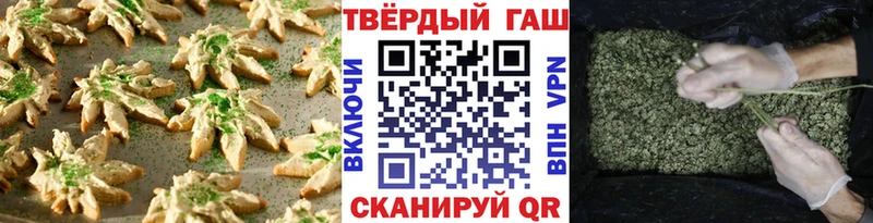 Canna-Cookies марихуана  mega   Изобильный 