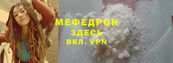 амф Арсеньев