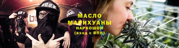 амф Арсеньев