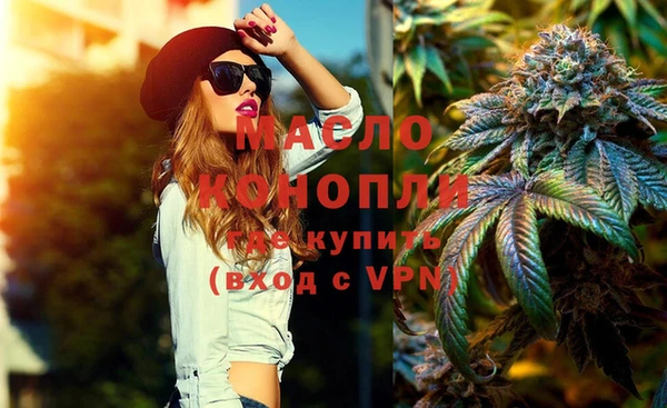 амф Арсеньев