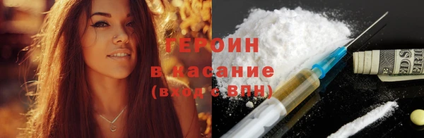 амф Арсеньев