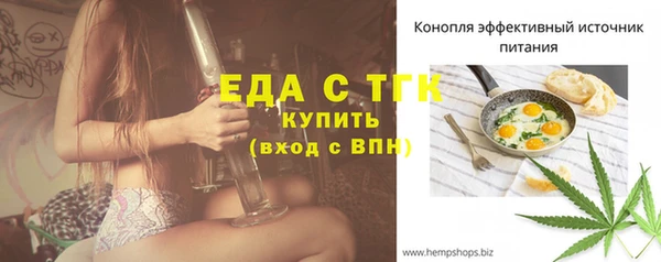 амф Арсеньев