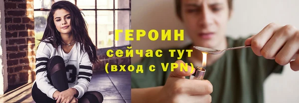 амф Арсеньев