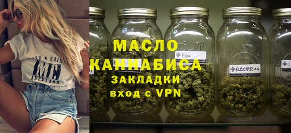амф Арсеньев
