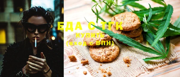 амф Арсеньев