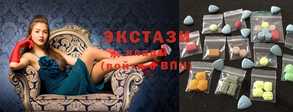 прущие грибы Аркадак