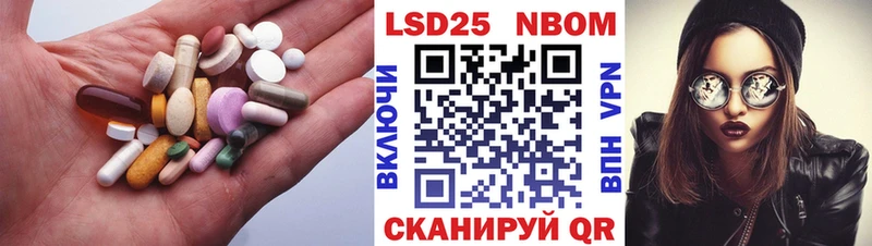 ссылка на мегу ссылки  мориарти формула  ЛСД экстази ecstasy  Изобильный 