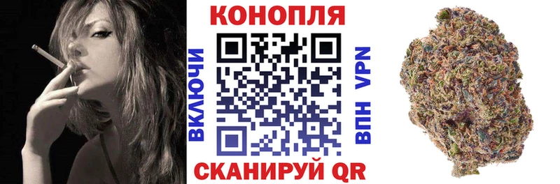 Каннабис AK-47  ссылка на мегу как зайти  Изобильный 